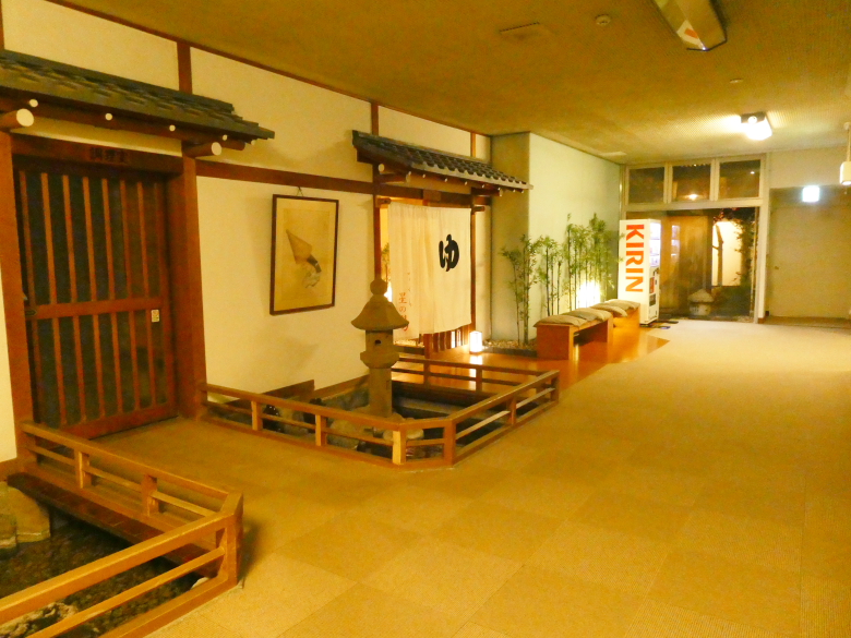 さくらや旅館 建物 大浴場編 創業70年 熱海駅からアクセス抜群の純和風の老舗旅館 熱海温泉 すきなものたち