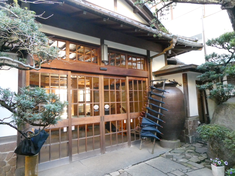 さくらや旅館 建物 大浴場編 創業70年 熱海駅からアクセス抜群の純和風の老舗旅館 熱海温泉 すきなものたち